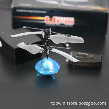 REH530710 rc toys